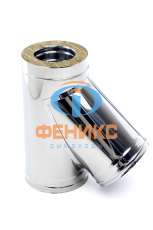 Утепленный тройник 90 Феникс фото Амазонка бай в Гродно