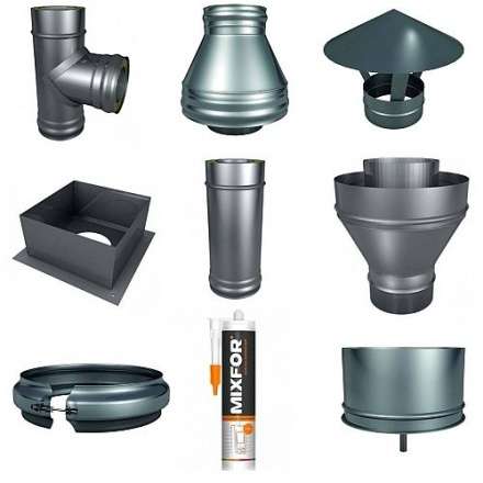 Комплект для твердотопливных котлов купить в Гродно