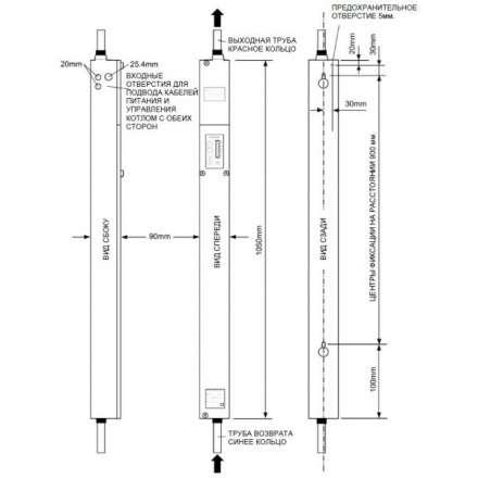 Электрокотел Baxi Amptec U1200 в Гродно