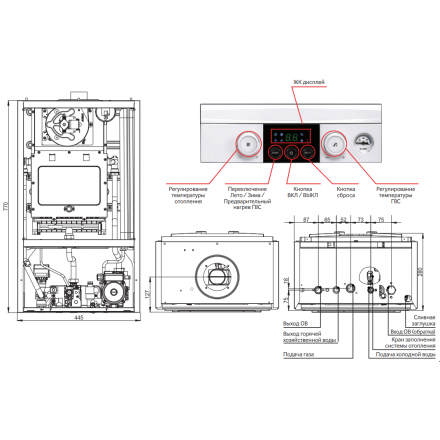 Газовый котел Navien Heatlux NGB210-24K в Гродно