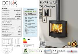 Печь-камин Denia Elyps Амазонка бай фото в Гродно