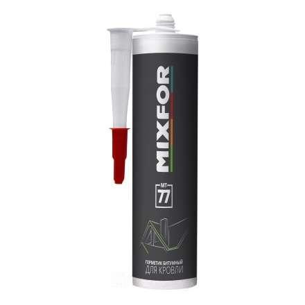 Герметик битумный для кровли MIXFOR MT-77 купить в Гродно