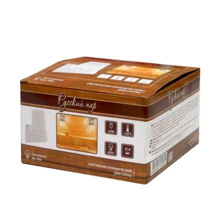 Светильник LK для сауны настенный высокий (арт.405) в Гродно