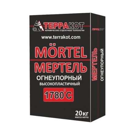 Смесь Мертель кладочная огнеупорная Терракот 20 кг купить в Гродно