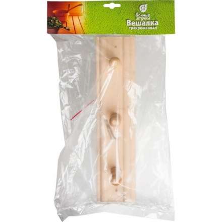 Вешалка 3-х рожковая в Гродно