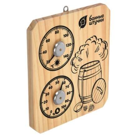 Термогигрометр Пар и жар для бани и сауны 18045 в Гродно