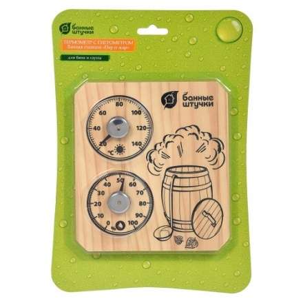 Термогигрометр Пар и жар для бани и сауны 18045 в Гродно