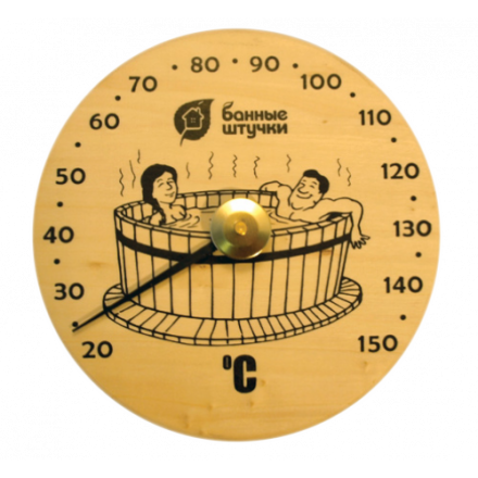 Термометр Удовольствие для бани и сауны 18005 купить в Гродно