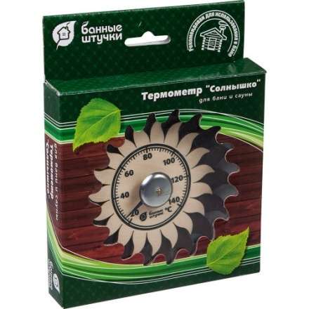 Термометр Солнышко для бани и сауны 18043 в Гродно