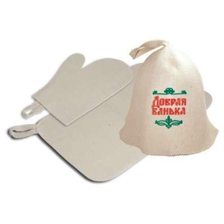Набор для бани из 3-х предметов (шапка Добрая баня, рукавица, коврик) в Гродно