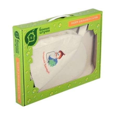 Набор из трех предметов (Шапка, рукавица, коврик) 41085 в Гродно