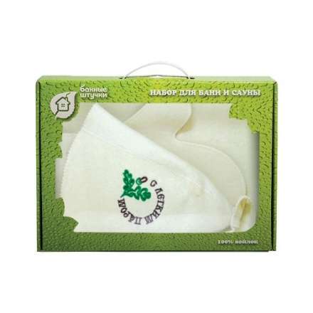 Набор из 3-х предметов (шапка С лёгким паром, рукавица, коврик) 41086 в Гродно