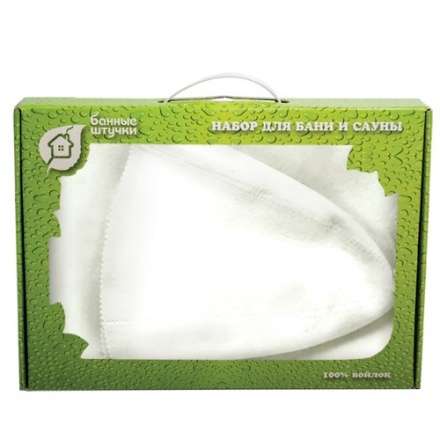 Набор из двух предметов (Шапка Классик, коврик белый) 41103 в Гродно