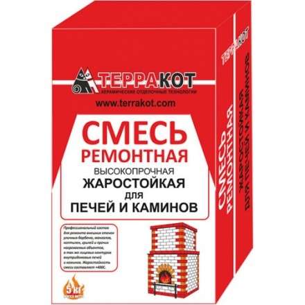 Смесь ремонтная Терракот жаростойкая (5 кг) купить в Гродно