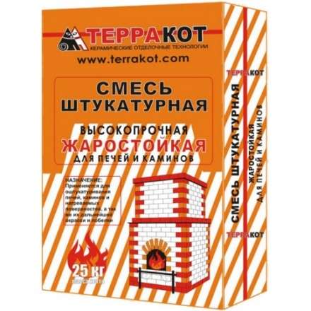 Штукатурка жаростойкая 5кг купить в Гродно