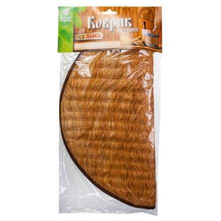 Коврик для бани из лыка круглый 33265 в Гродно