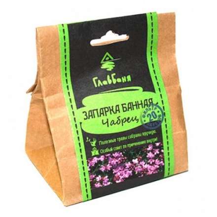 Запарка банная травяная Чабрец Б2143 купить в Гродно