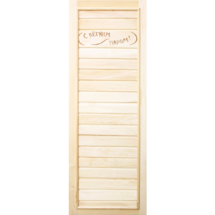 Дверь для бани Doorwood Вагонка Эконом 1850х750 мм (липа, без петель) купить в Гродно