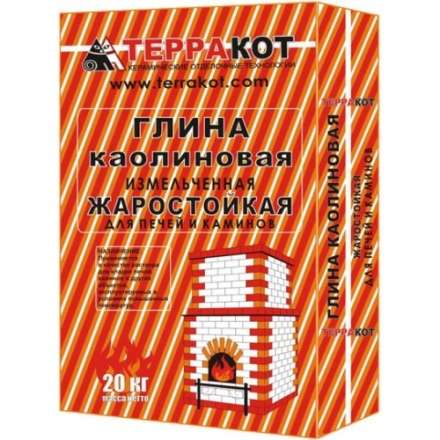 Глина каолиновая 20кг купить в Гродно