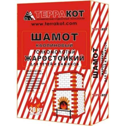 Шамот каолиновый 20кг купить в Гродно