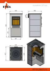 Недорогая печь-камин со стеклом ЭТНА (ДТ-4С) ? 115 мм для дома и дачи Амазонка бай фото в Гродно