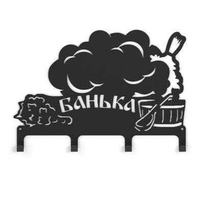  в Гродно