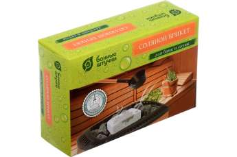 Соляной брикет 15*10*5 см, 1300 г для бани и сауны купить в Гродно