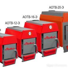 Stoker АОТВ 20 Амазонка бай фото в Гродно
