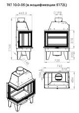 Топка каминная ТКТ 10.0-05 (в модификации 5172L) в Гродно