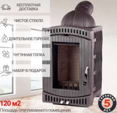 Каминная топка из чугуна Fireway Agnet в Гродно