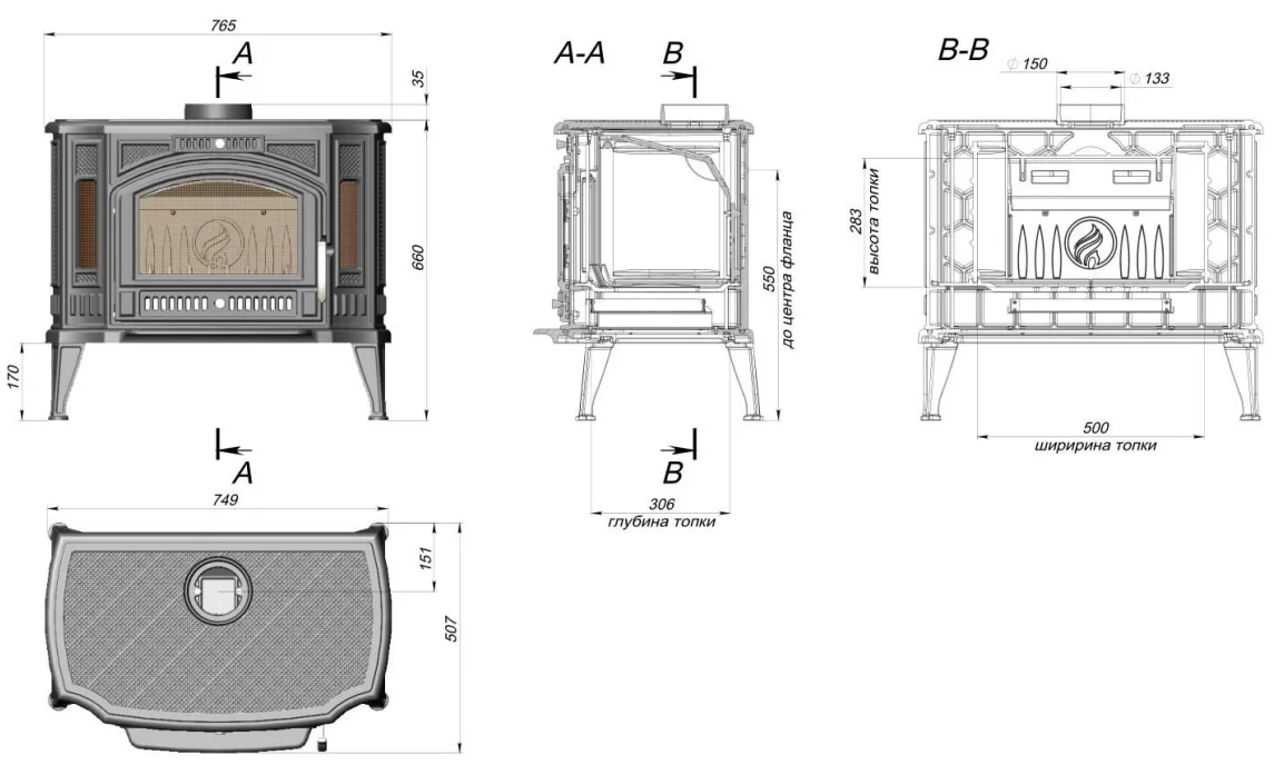 Печь-камин FireWay Flamenco в Гродно