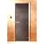 Дверь для сауны Doorwood Сумерки Графит прозрачный 1800x700 (стекло 8 мм, 3 петли) купить в Гродно