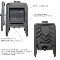 Печь-камин EVEREST М7 в Гродно