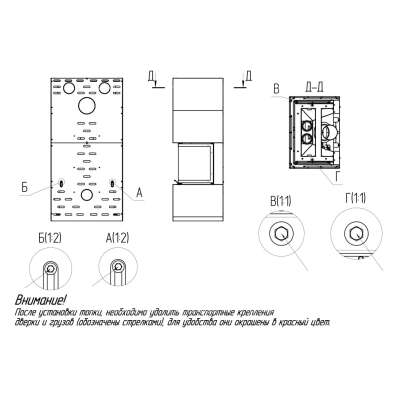 Камин Родос 800 СЛОНОВАЯ КОСТЬ шамот белый в Гродно
