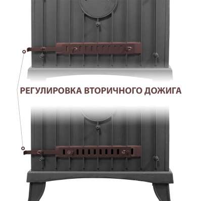 Печь-камин Везувий KZ-14РS Антрацит в Гродно
