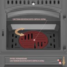 Печь-камин Везувий LV-12 Антрацит в Гродно