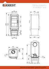 Печь-камин EVEREST S12M в Гродно
