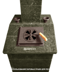 Паровая пушка Гром 30/GFS ЗК 25/ЗК 30/Avangard 24/30 комплект Президент/Классика в Гродно