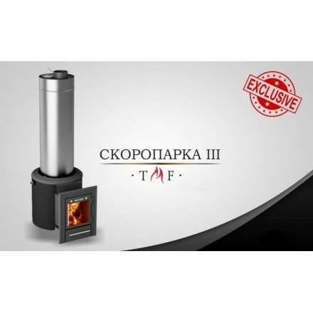 Печь для бани Термофор Скоропарка III INOX Люмина Б чёрная бронза в Гродно