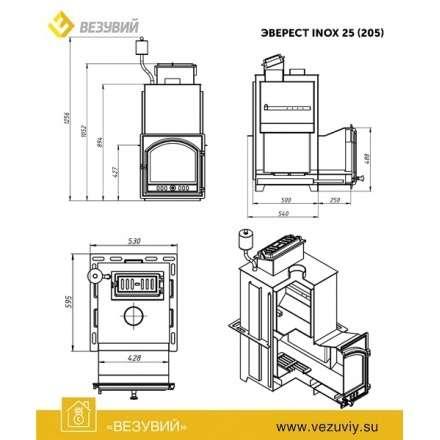 Печь для бани Везувий Эверест Inox 25 (205) под облицовку в Гродно