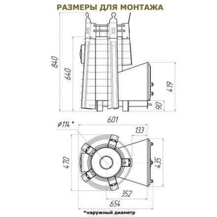 Печь для бани Добросталь Августа стоун стронг панорамная в Гродно