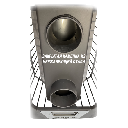 Банная печь Пегас 16 со стеклом сетка в Гродно