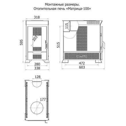 Печь отопительная Теплодар Матрица 100 в Гродно