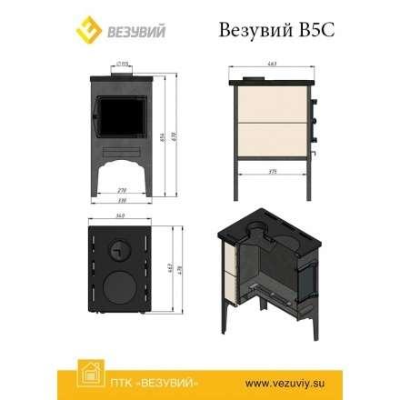 Купить стальную Печь отопительная Везувий В5С в Гродно в Гродно