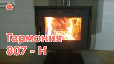 Купить Печь-камин Варвара Гармония 807-Н (графит) в Гродно в Гродно