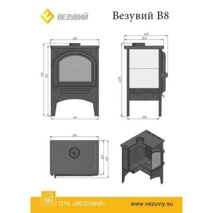 Печь отопительная Везувий В8 в Гродно