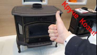 Купить чугунный камин с патиной Сибирь 10 в Гродно фото в Гродно