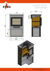 Стильный камин ЭТНА (Панорама) с плитой "Антрацит" высокий фото в Гродно