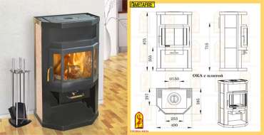 Купить отопительный камин с шамотом Мета-Бел Ока с плитой в Гродно фото  в Гродно