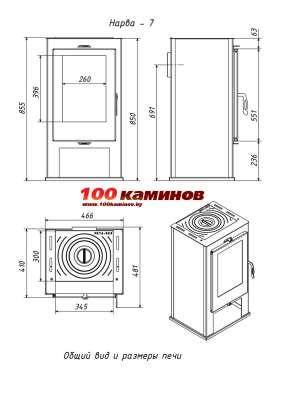  в Гродно